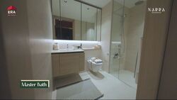 Narra Residences (D23), Apartment #634213781